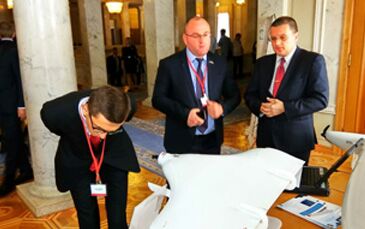 UAC Presentation in Verkhovna Rada